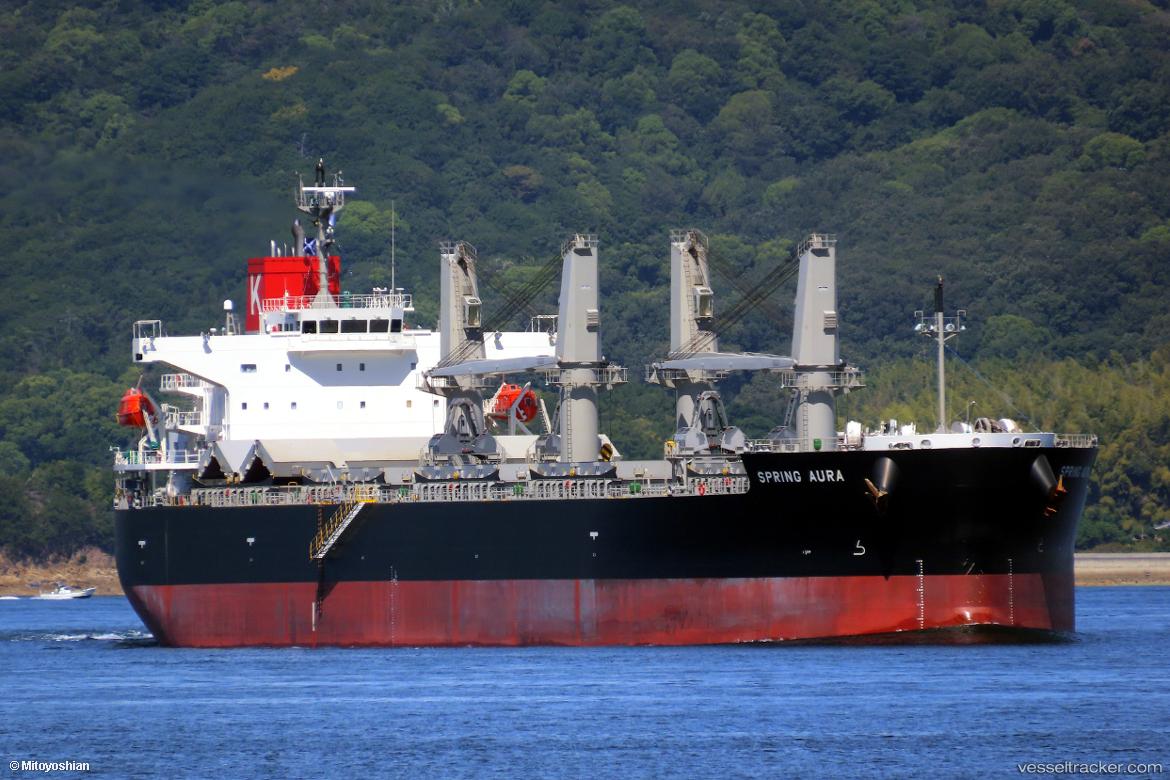 Spring-Aura - Bulk Carrier vessel
