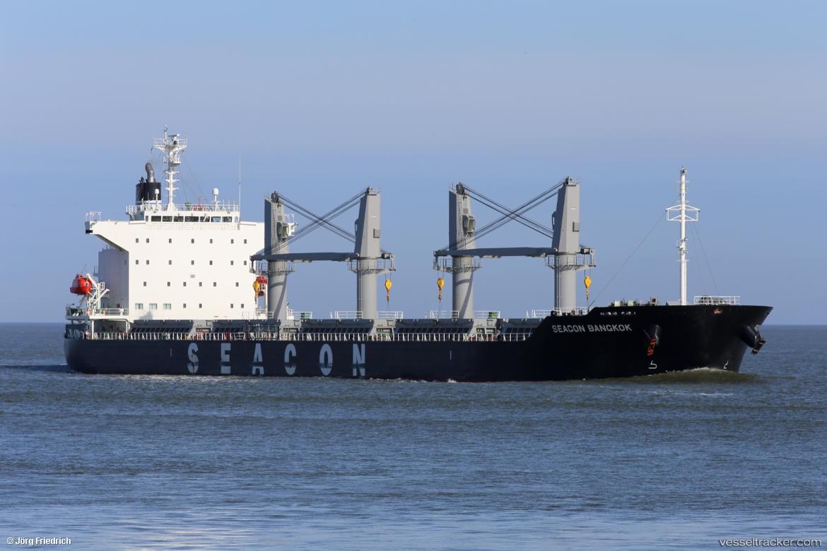 Seacon-Bangkok - Bulk Carrier vessel