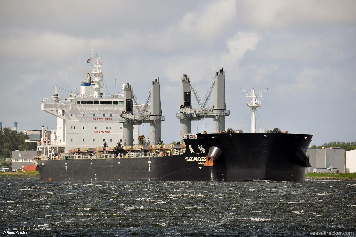 Asian-Progress - Bulk Carrier vessel registered in Singapore