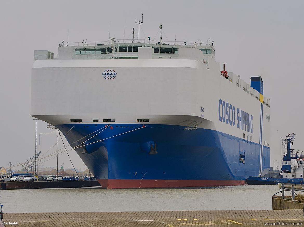 Hai-He-Kou - Vehicles Carrier vessel