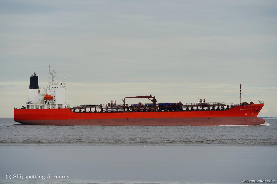 Serengeti-Park - Chemical Oil Products Tanker vessel