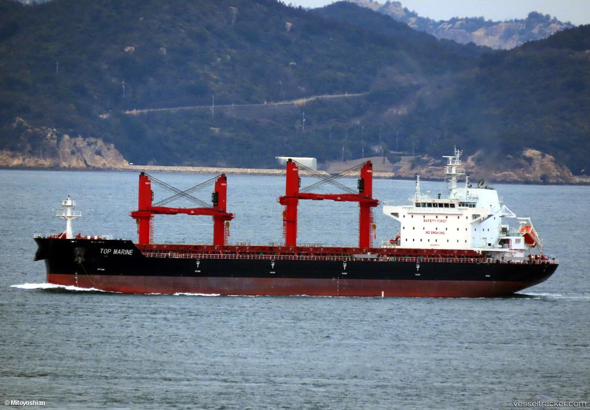 Top-Marine - Bulk Carrier vessel