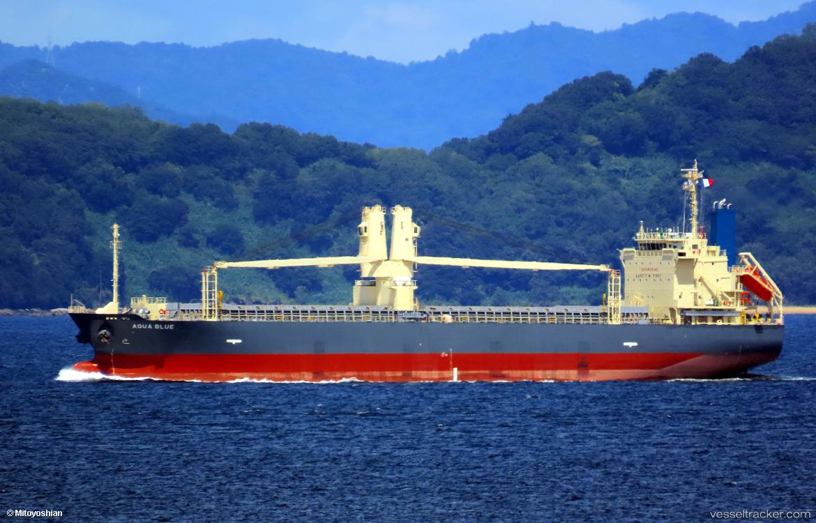 Aqua-Blue - General Cargo Ship vessel