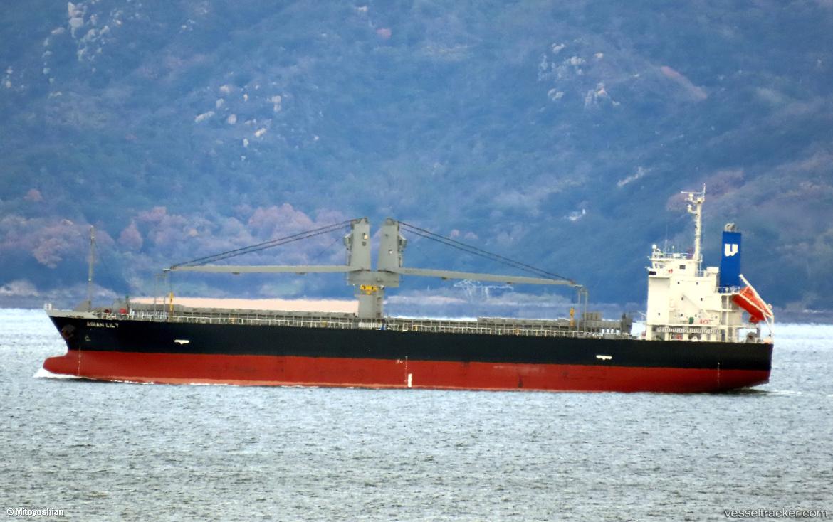 Asian-Lily - General Cargo Ship vessel