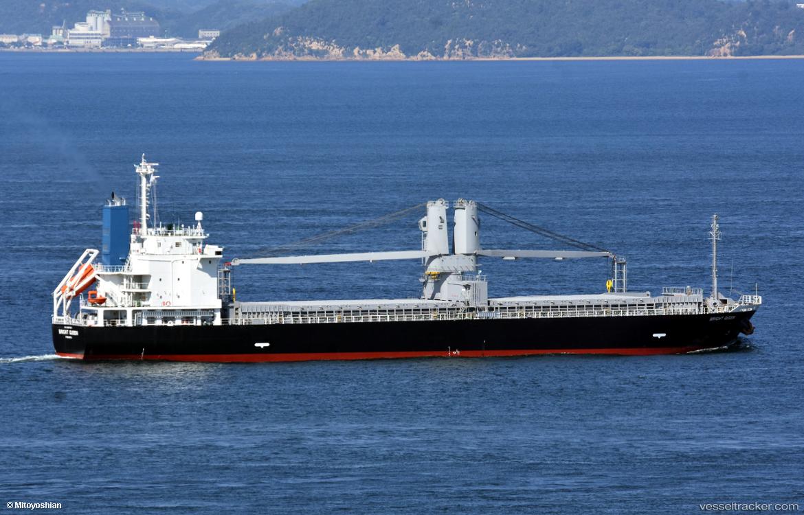 Bright-Queen - General Cargo Ship vessel