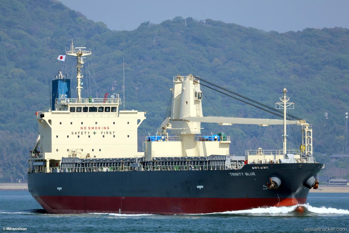 Trinity-Blue - General Cargo Ship vessel