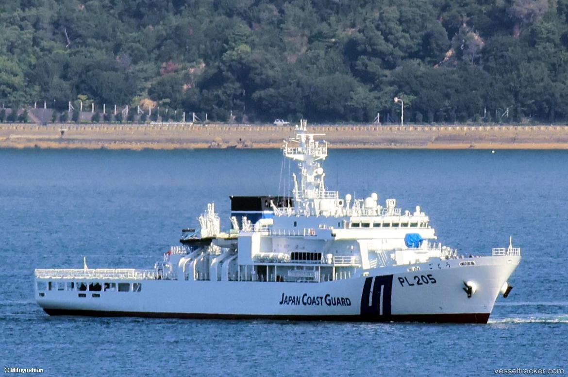 Goto - Patrol Vessel vessel