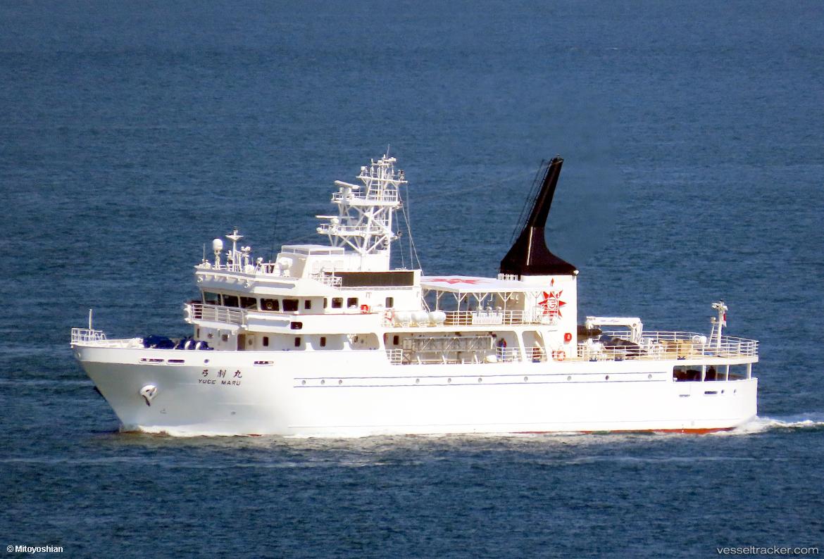 Yuge-Maru - Training Ship vessel