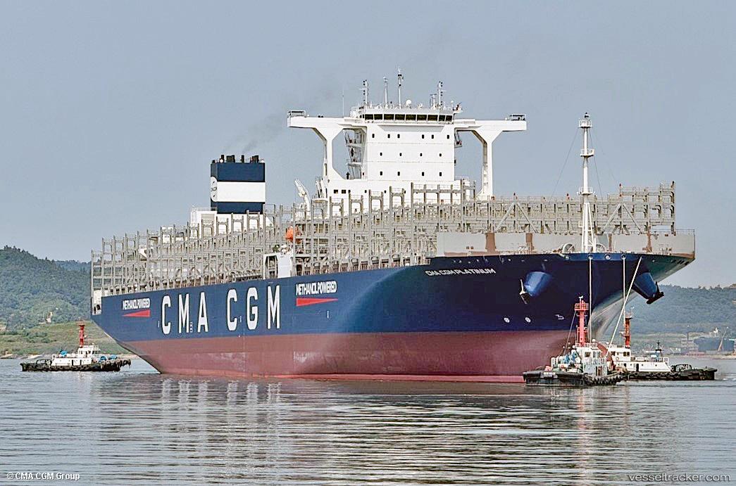 Cma-Cgm-Platinum - Container Ship vessel