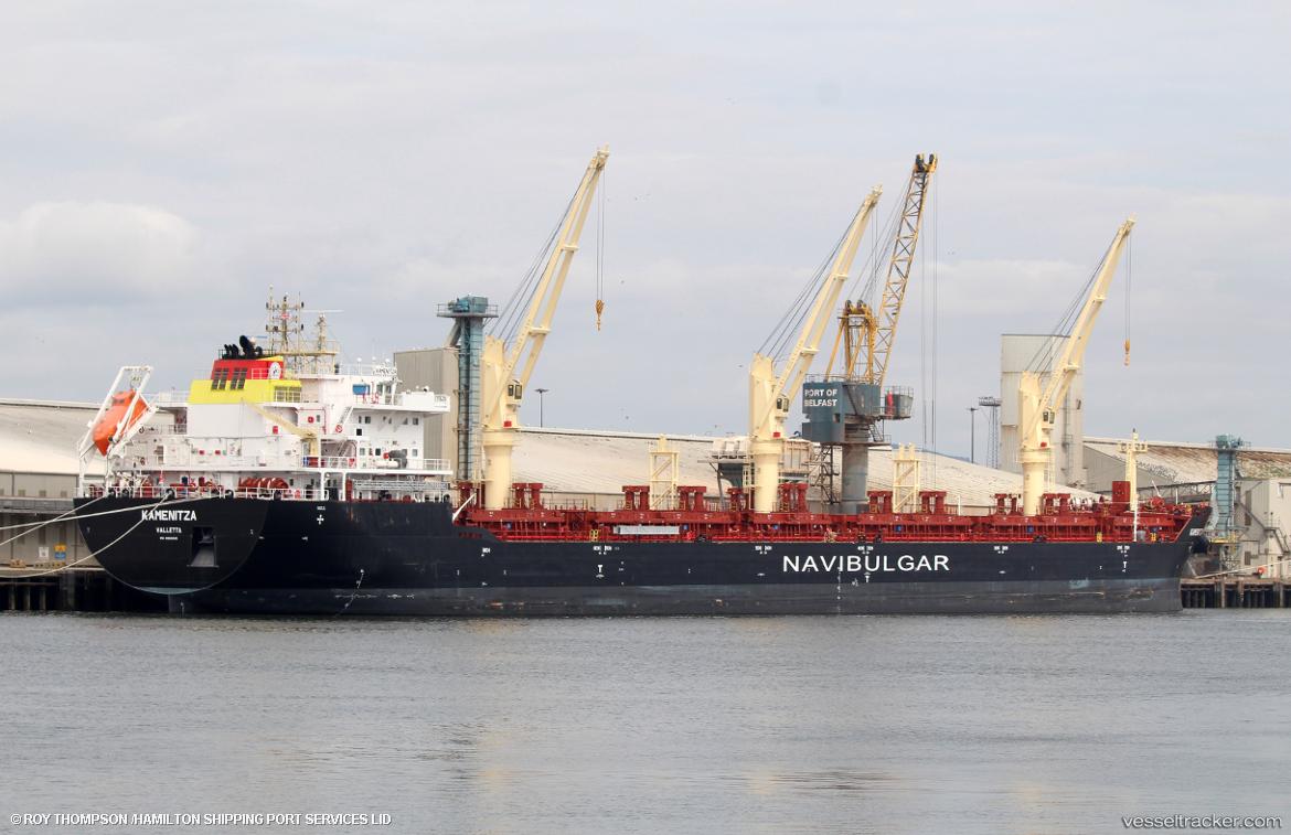 Kamenitza - Bulk Carrier