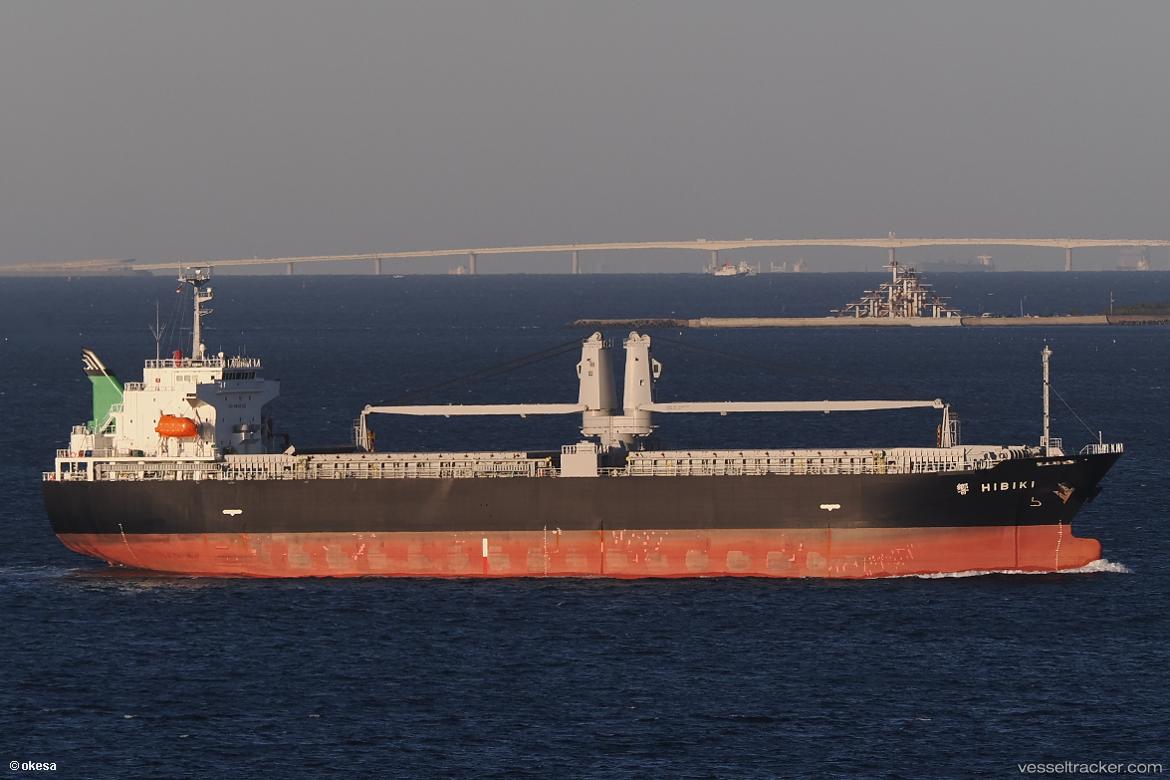 Hibiki - General Cargo Ship vessel