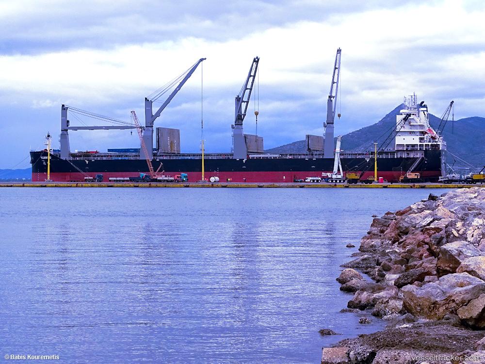 Yuan-Fu - General Cargo Ship vessel