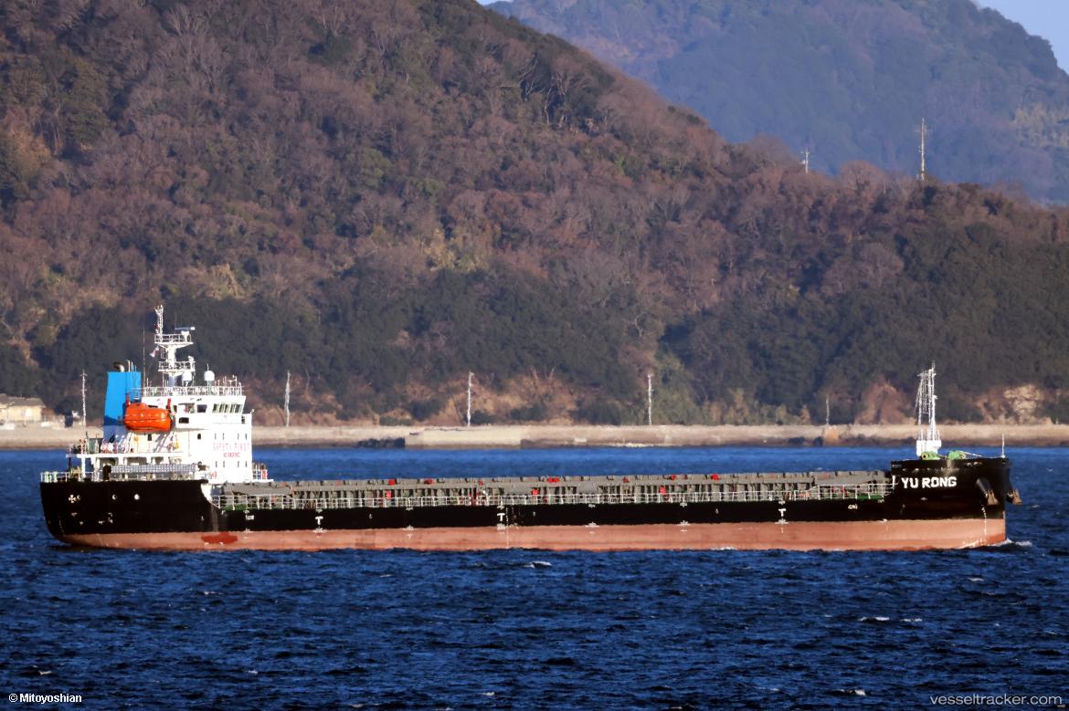 Yu-Rong - General Cargo Ship vessel