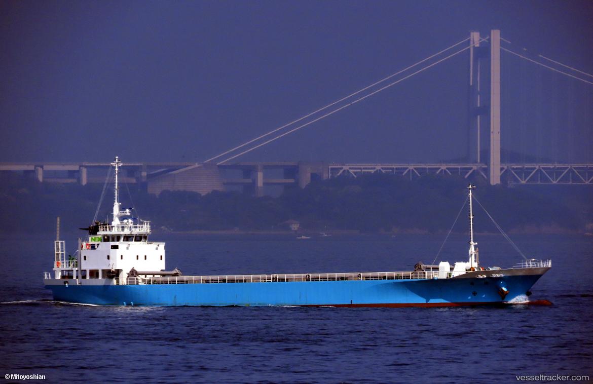 Seiju - General Cargo Ship vessel