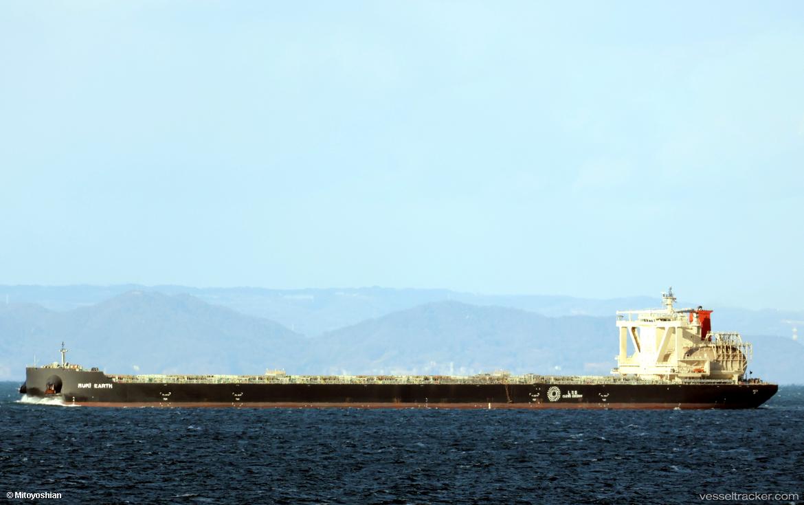 Ruri-Earth - Bulk Carrier vessel